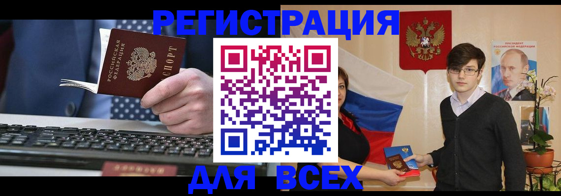 форма 3 в Курганинске